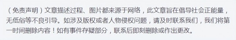 南泥北运哈尔滨洗浴被南方游客包场火爆程度堪比春运！